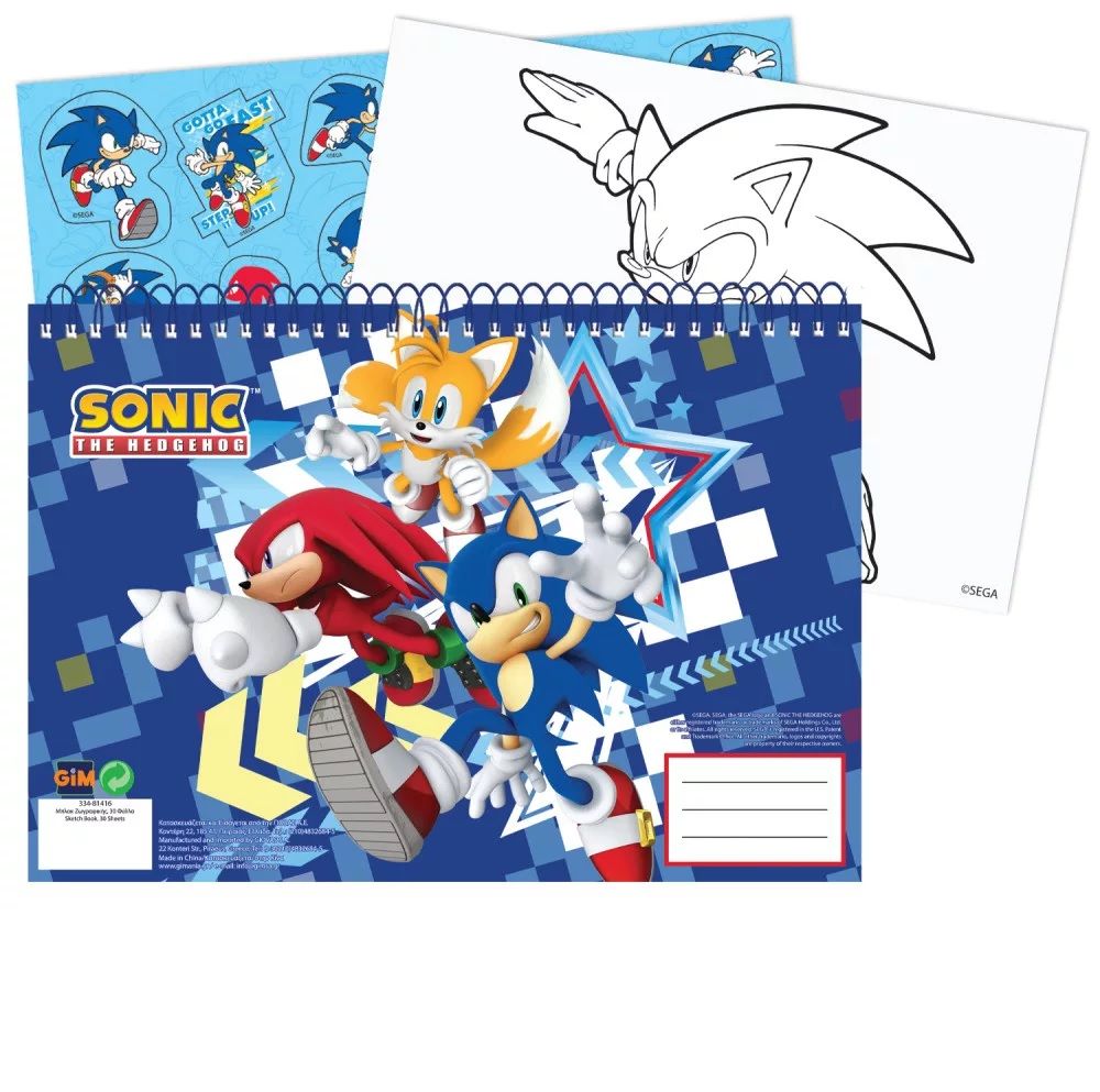 Sonic a sündisznó A/4 spirál vázlatfüzet 40 lapos matricával